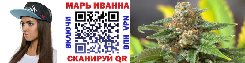 Купить наркотик аптеки Хасавюрт МАРИХУАНА  Лсд 25  Гашиш  Кокаин  А ПВП 