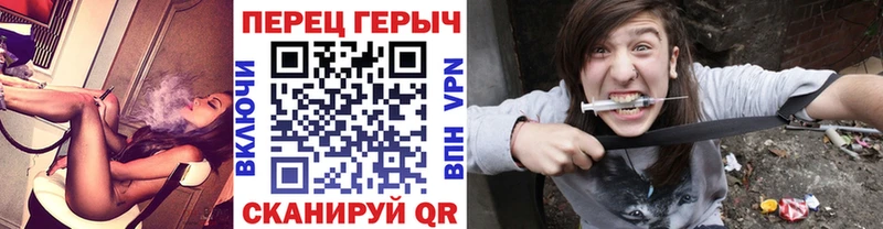 ГЕРОИН VHQ  нарко площадка Telegram  Хасавюрт  наркотики 