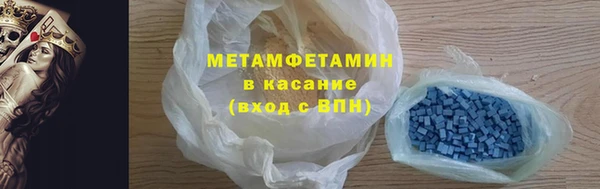 MDMA Козловка