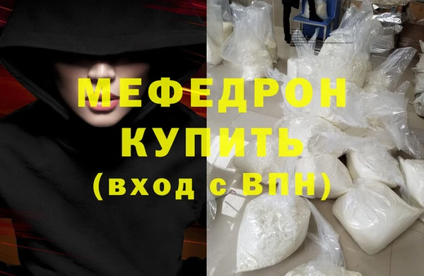 спиды Кодинск