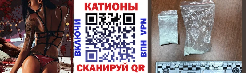 Мефедрон мяу мяу  Хасавюрт 