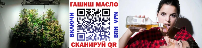 Дистиллят ТГК вейп с тгк купить наркотик Хасавюрт
